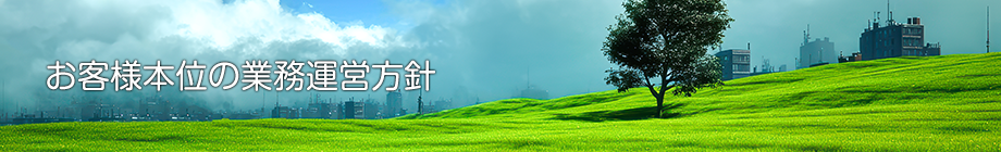 lیj